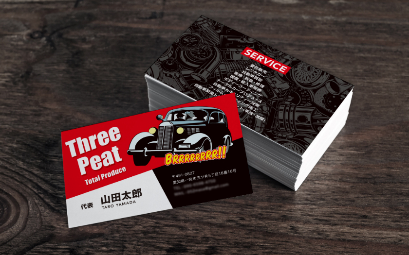 ThreePeat様の名刺デザインリニューアル