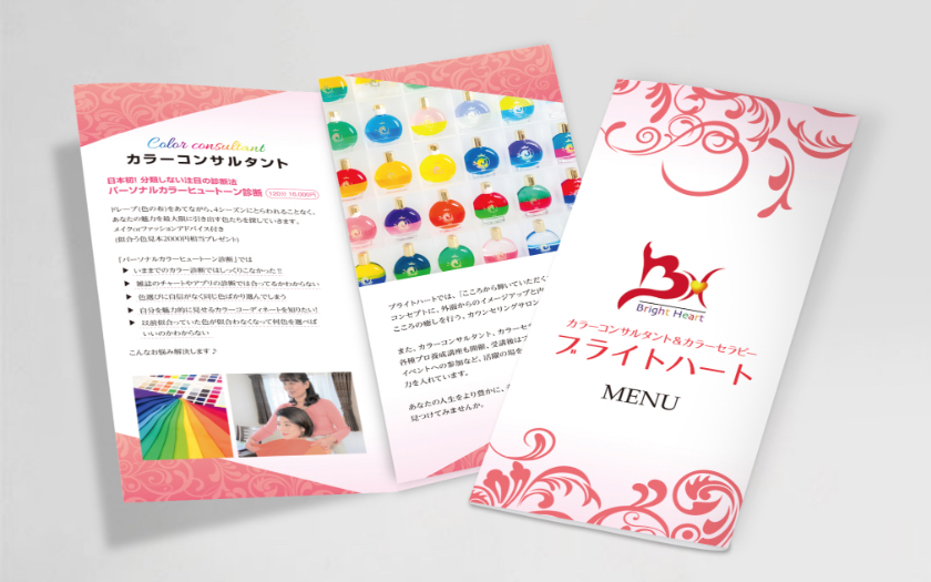 ブライトハート様のコンサルタントメニューリーフレット