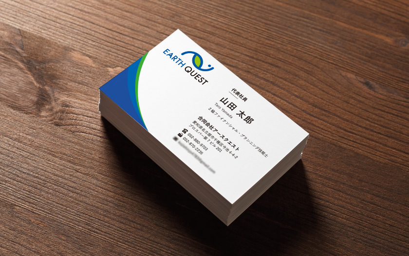 合同会社アースクエスト様の名刺 + ロゴ