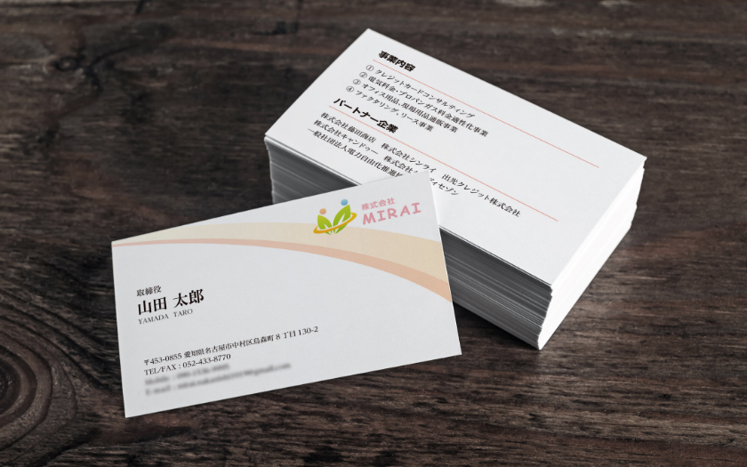 株式会社MIRAI様のロゴ + 名刺デザイン