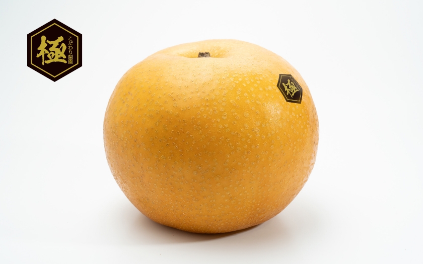 こだわり梨園様の果物用シール制作