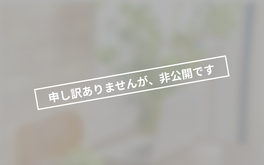 日本青年会議所 ブロックアカデミー委員会 梯塾様のLINEスタンプ制作